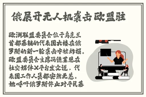 51吃瓜黑料莫